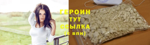 прущие крисы Верхний Тагил